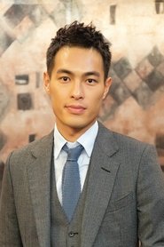 Đường Ninh