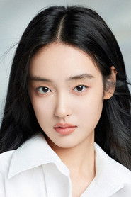 Zhang Han Wen