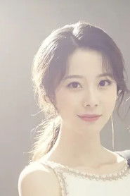 Siyi Qian