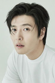 Ha Neul