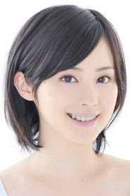 Mao