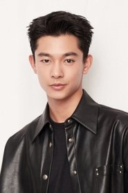 Trương Hựu Hạo