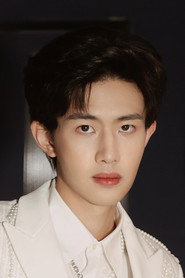 杨淇源