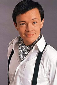 關朝聰