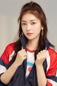陳昊