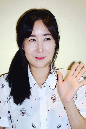 Lee Eun Bi