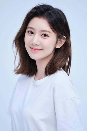 Wang Yi Nuo