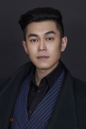 Lưu Quan Lân