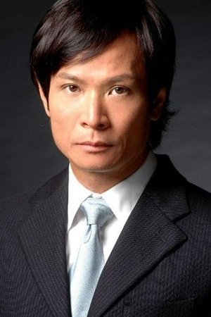 Diệp Đình