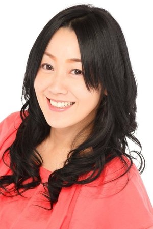 唯野あかり